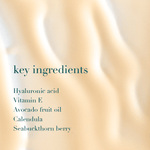 Soothing Silk Body Lotion